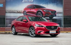 马自达6新款阿特兹(马自达6新款阿特兹手动挡)