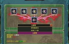 短剧丐世潜龙，江湖风云的百集传奇