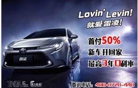 徐州雷克萨斯4s店地址及电话(徐州雷克萨斯4s店两山口)