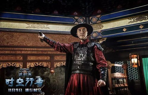 短剧无双九千岁，一场穿越时空的权力与爱情之争