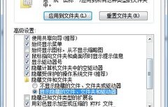 解压文件怎么打开(讯雷解压文件怎么打开)