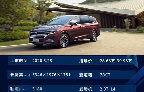 奥迪q3配置参数配置及价格(奥迪q5l配置参数配置)