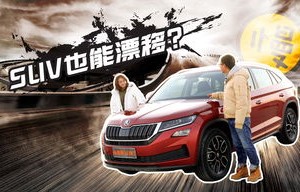 上汽通用轿车价格图片(上汽通用全部车型车价)