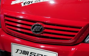 力帆汽车图片(力帆汽车图片标志)