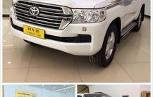 丰田系列所有车型和价格表(丰田系列所有车型和价格表图片大全)