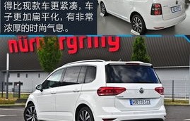 大众途安多少钱(大众途安多少钱新车)