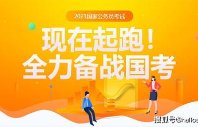 百万网红停播备考三月的奇迹，考研过线之路