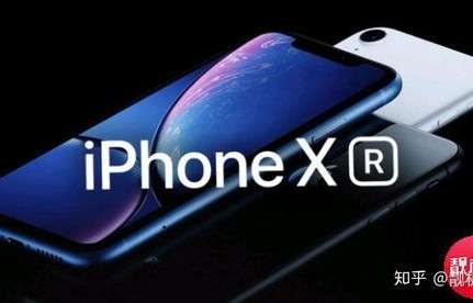 iphonexr价格(iphonexr价格官网)