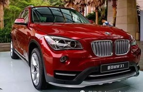 华晨宝马x1价格及图片(华晨宝马x1报价2021款)