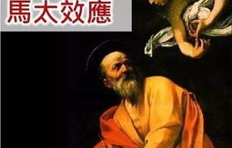 全球直播下的短剧，女儿判我死刑（81集）的悲欢离合