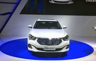 广汽传祺轿车价格及图片报价(广汽传祺价格及图片报价2020)