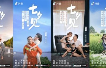 短剧第一季，探索故事魅力，开启视觉盛宴