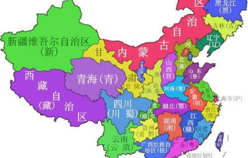 鄂是哪个省的简称(鄂是哪个省的简称?)