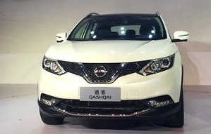 东风日产(东风日产逍客)