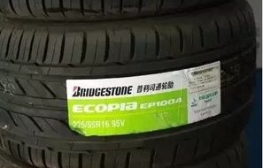 十大品牌轮胎排名(十大品牌轮胎排名第一位到第十位)