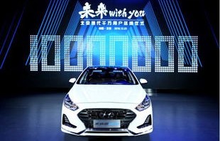 北京现代官方网站(北京现代官方网站图片)