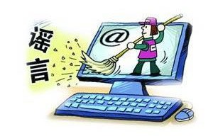 揭秘谣言，新能源车进不了海南？实为误解与误传