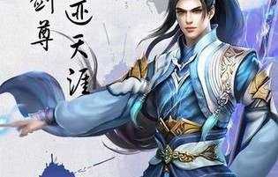 短剧太古至尊——仙侠世界的80集传奇