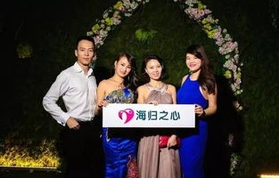 短剧豪门女保镖——83集的华丽篇章