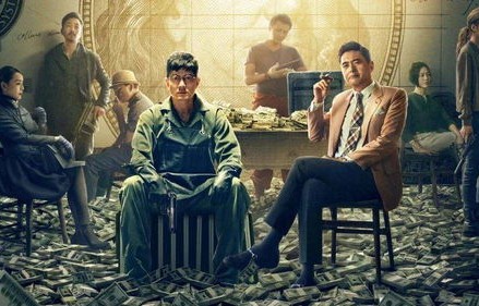 短剧死后第三年的深度解读