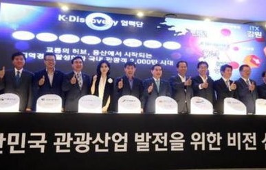 国家分配的财富之恋，首富的百集短剧