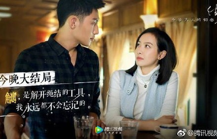 短剧爱回家，65集的温馨与感动