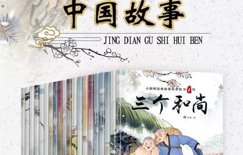 短剧神话2024，三十集的传奇故事