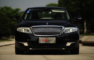 红旗最贵轿车105亿(红旗最贵轿车105亿图片)