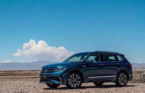 途观2022款最新价格(途观2022款新款价格)