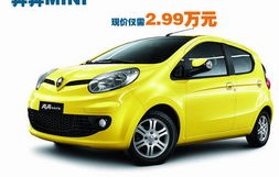 长安奔奔小汽车(长安奔奔小汽车体重多少)