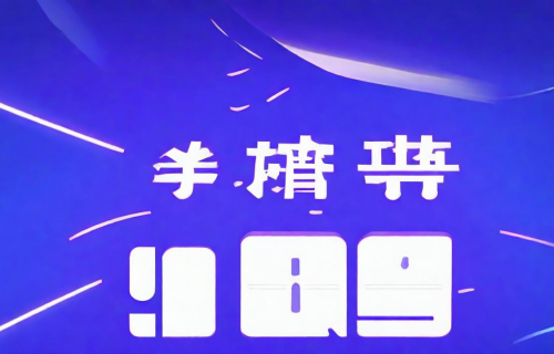 移动套餐价格表2021（宽带移动套餐价格表2021）