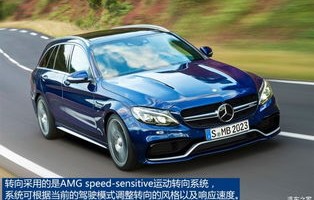 奔驰c63价格(奔驰c63价格及图片)