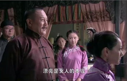 短剧坠崖后，我报复渣男前夫的80集大戏