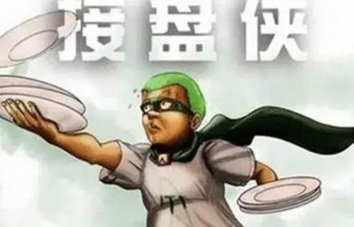 遗腹子之梦，女子生育愿望背后的家庭纷争