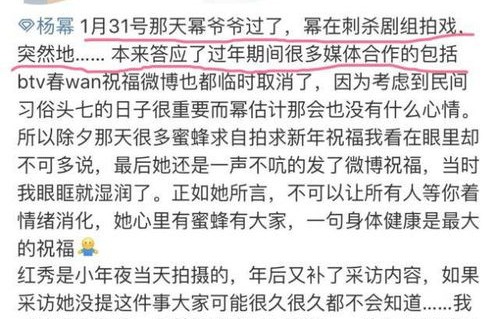 老教授的遗爱，去世五年后，捐款仍年年按时到账