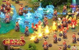 短剧天命神尊——百集传奇的深度解析