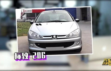 丰田自动挡7万左右(丰田自动挡汽车价格)