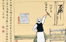 短剧爱你无问东西的深情演绎与人生启示