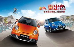 宝骏乐驰，驰骋车市的新动力