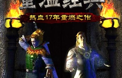 短剧洪城主宰——82集的传奇故事