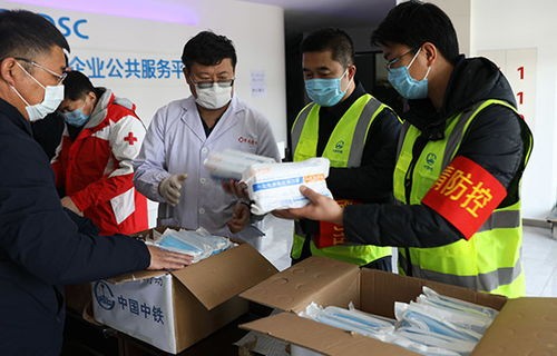 韩正受聘为中国红十字会名誉会长——彰显社会责任与担当