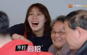 短剧傅少的聋哑宠妻的90集精彩之旅