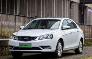 帝豪车报价图片大全(帝豪车报价图片大全2019款)