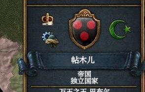 燃烧吧，镇国神君——深度解析85集短剧的魅力与影响