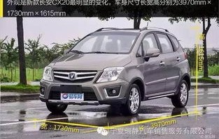 迷你小越野车(迷你小越野车四门)