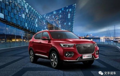 哈弗h6新款2021款第三代(哈弗h6新款2021款第三代颗粒捕捉器)