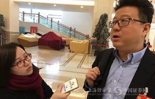 当事人回应4500万买香蕉,计划品尝与享受