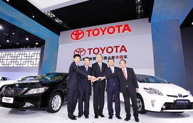 丰田汽车公司(丰田汽车公司总部在哪里)