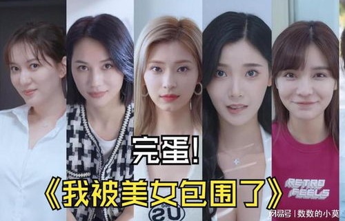 短剧致命未婚妻——80集的浪漫与挑战