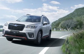 2021款斯巴鲁森林人(2021款斯巴鲁森林人轮胎什么牌子)